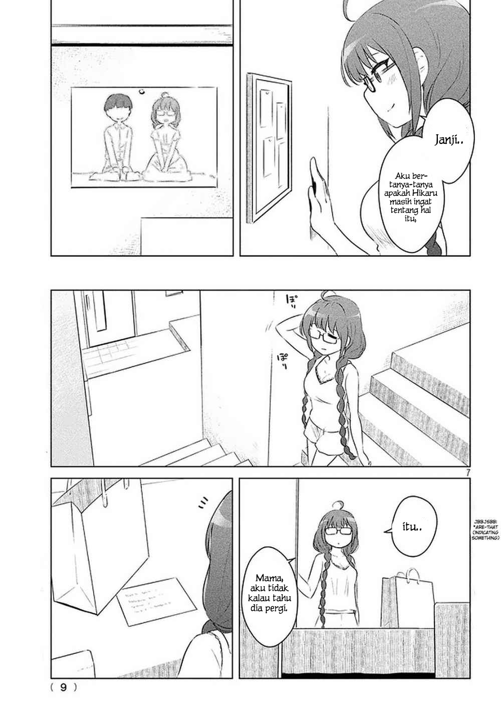 Just a Story About Miyamoto Sakura Being Cute Chapter 01 Gambar 6